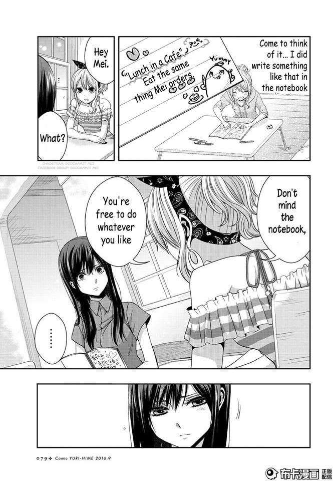 Read Citrus (AYUKO) chapter 22 image 14 on Lezhin