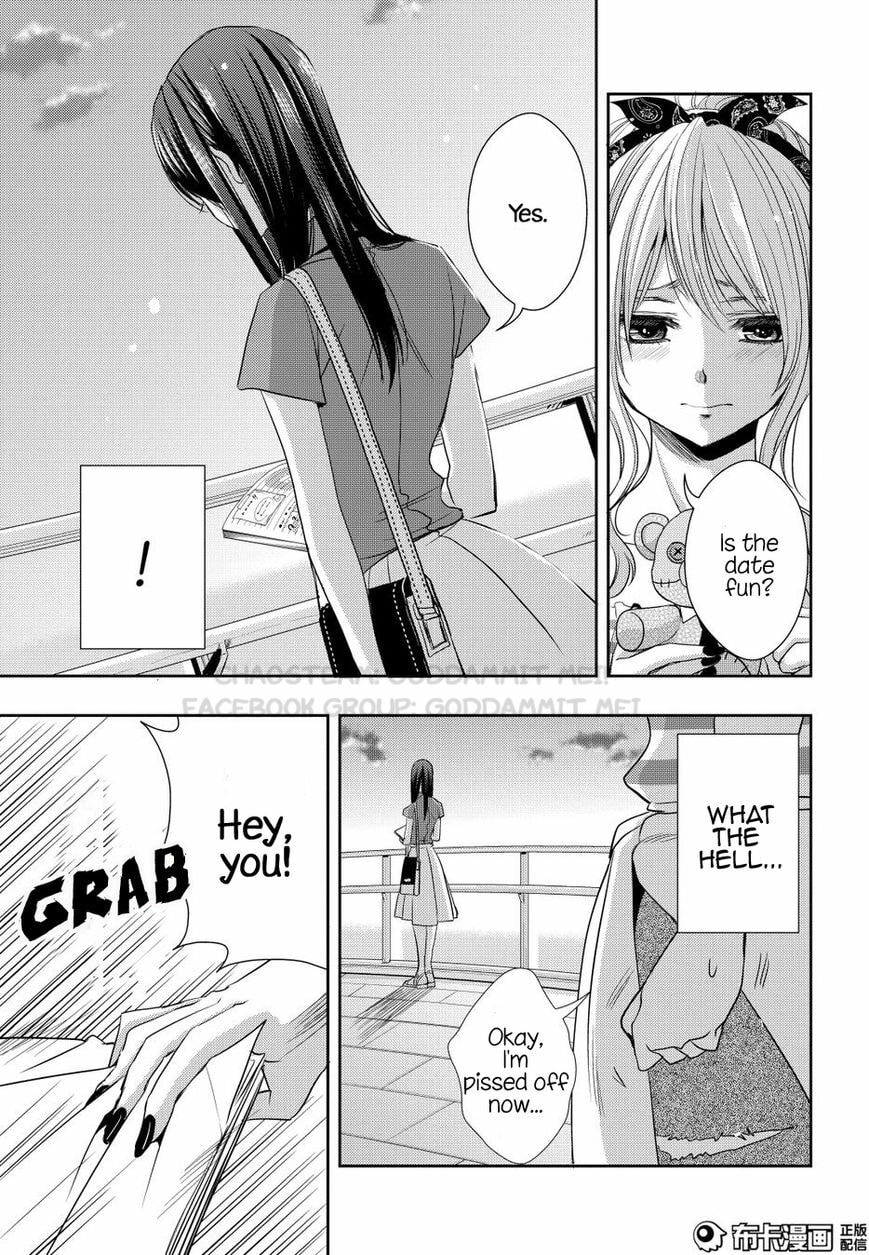 Read Citrus (AYUKO) chapter 22 image 22 on Lezhin