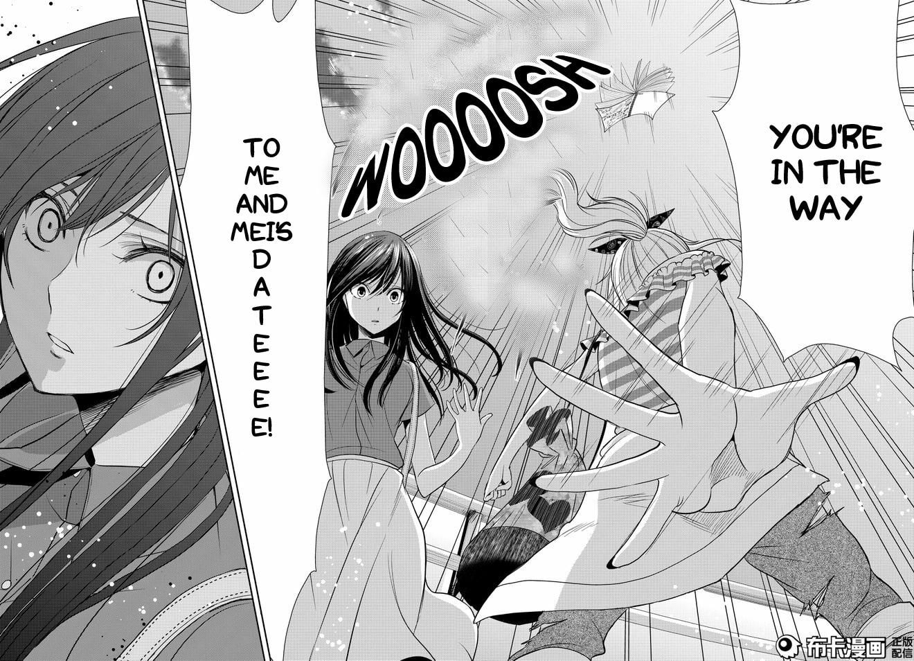 Read Citrus (AYUKO) chapter 22 image 23 on Lezhin