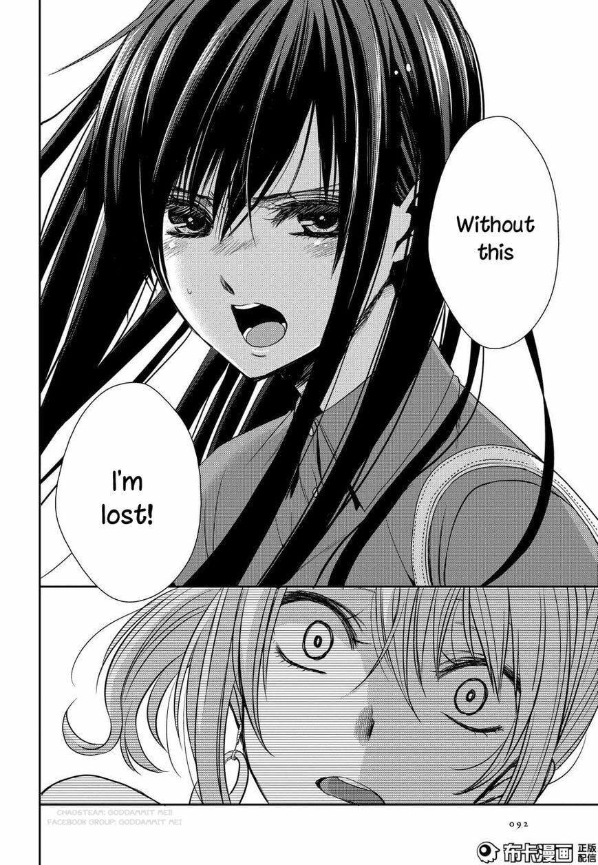 Read Citrus (AYUKO) chapter 22 image 26 on Lezhin