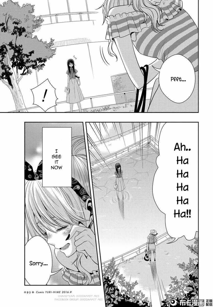 Read Citrus (AYUKO) chapter 22 image 27 on Lezhin