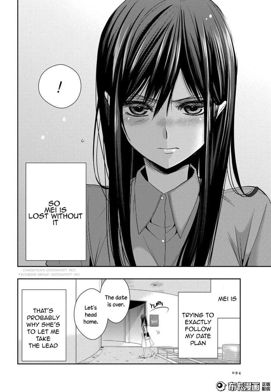 Read Citrus (AYUKO) chapter 22 image 28 on Lezhin