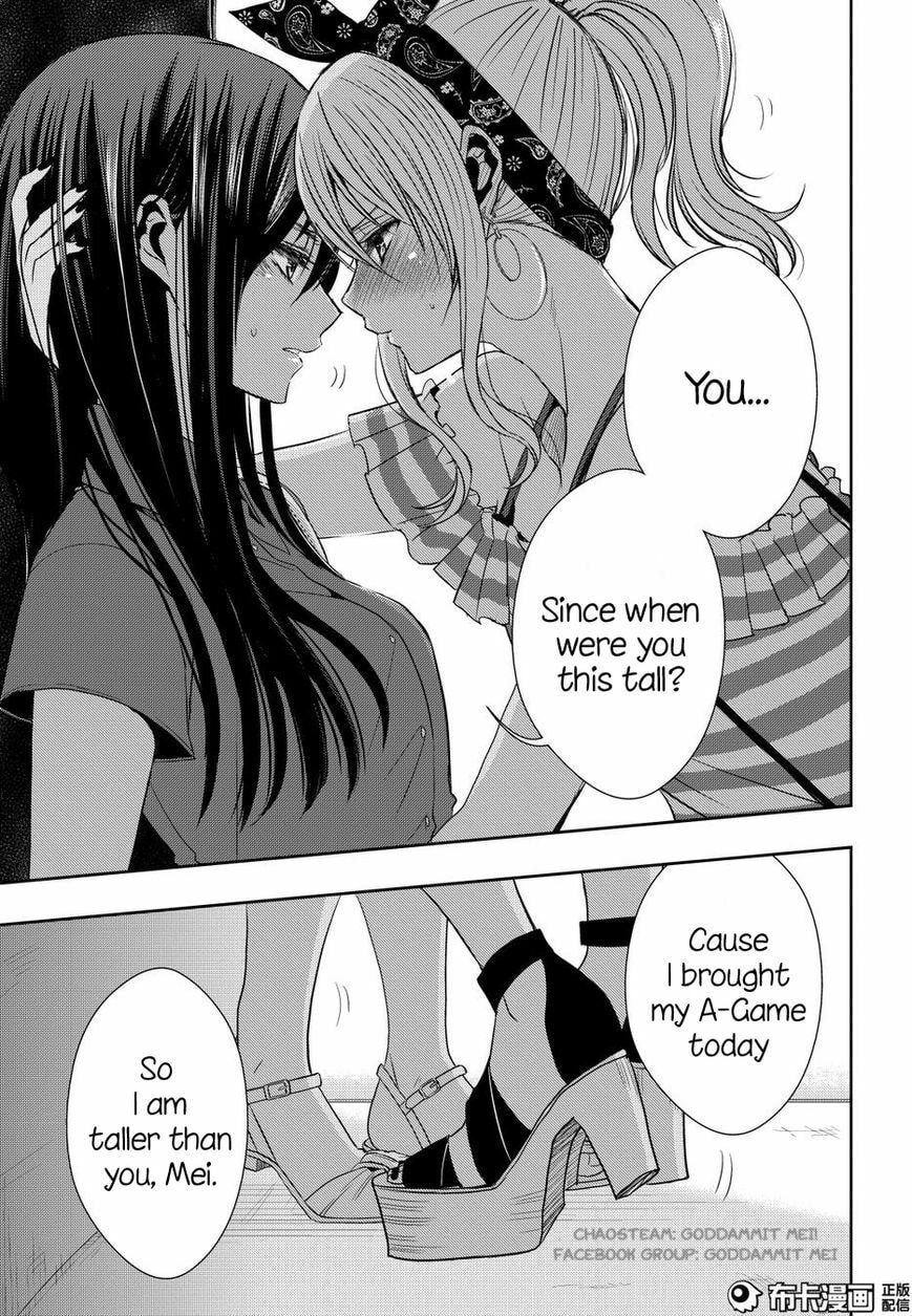 Read Citrus (AYUKO) chapter 22 image 31 on Lezhin