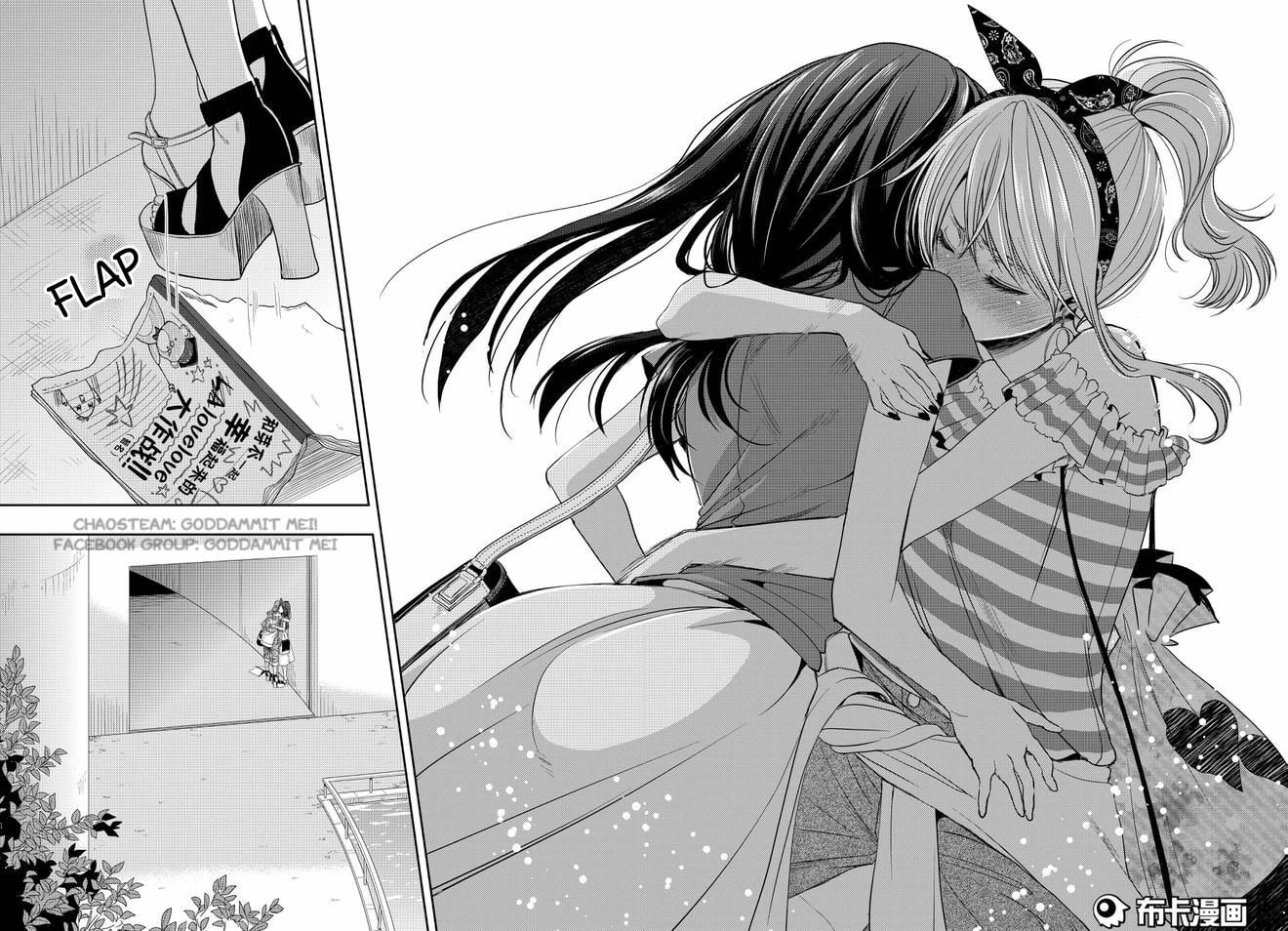 Read Citrus (AYUKO) chapter 22 image 32 on Lezhin