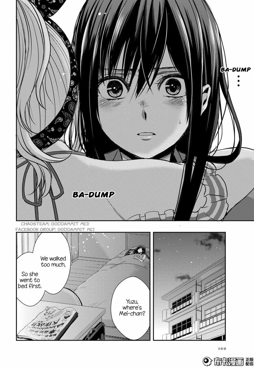Read Citrus (AYUKO) chapter 22 image 33 on Lezhin