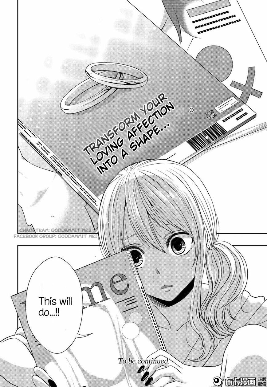 Read Citrus (AYUKO) chapter 22 image 35 on Lezhin