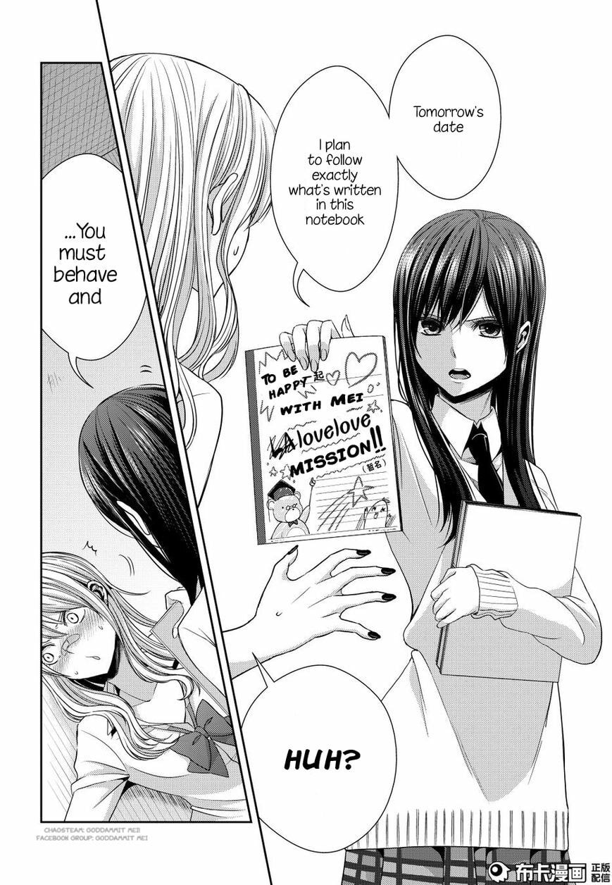 Read Citrus (AYUKO) chapter 22 image 5 on Lezhin