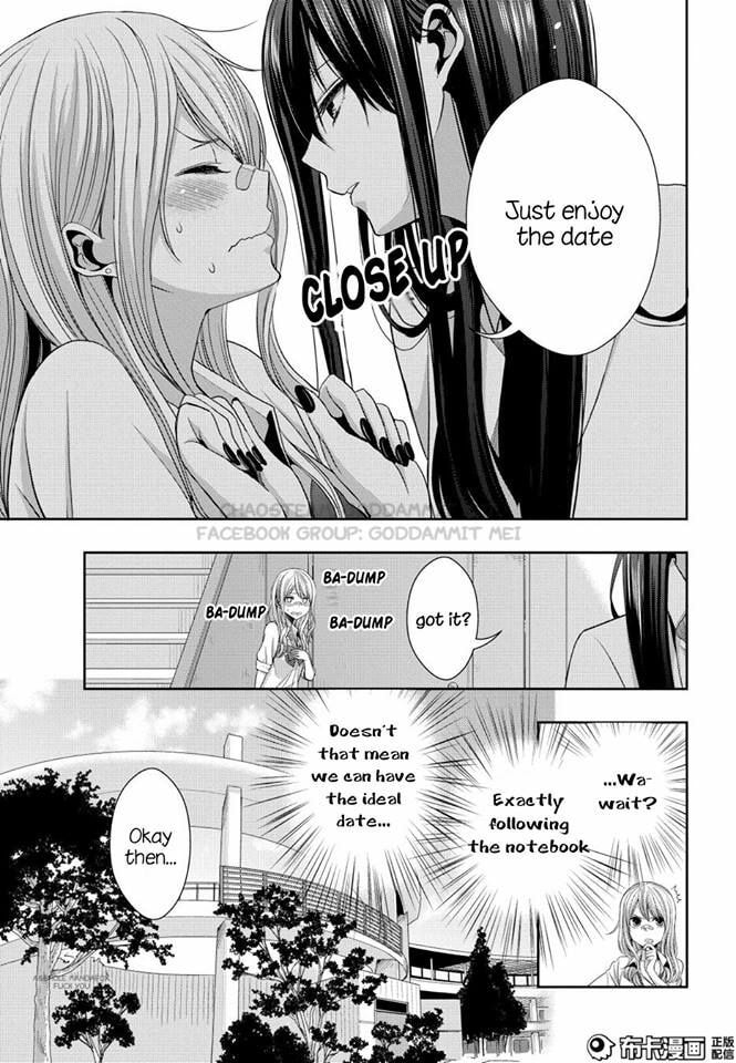 Read Citrus (AYUKO) chapter 22 image 6 on Lezhin