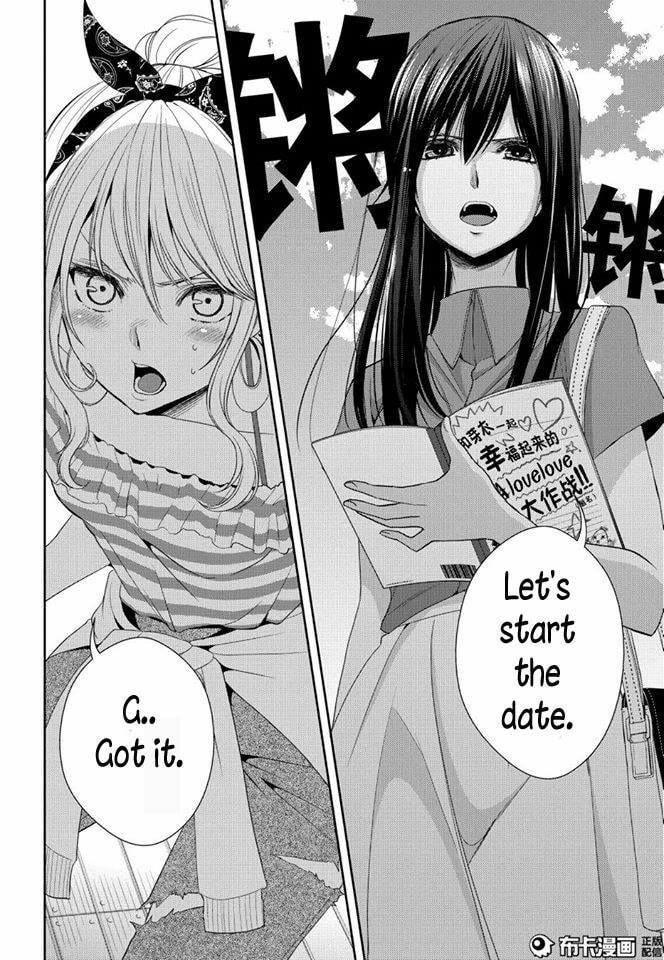 Read Citrus (AYUKO) chapter 22 image 7 on Lezhin