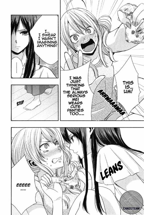 Read Citrus (AYUKO) chapter 23.5 image 5 on Lezhin
