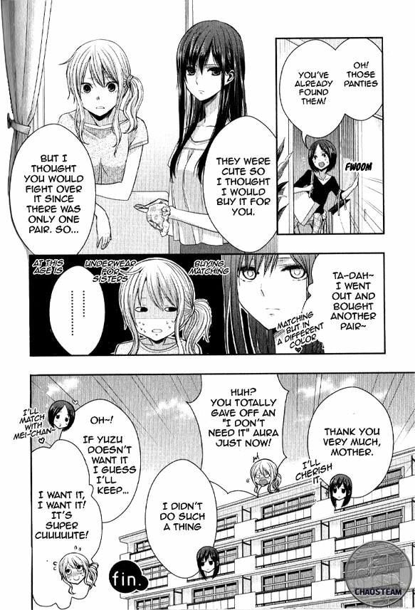 Read Citrus (AYUKO) chapter 23.5 image 7 on Lezhin