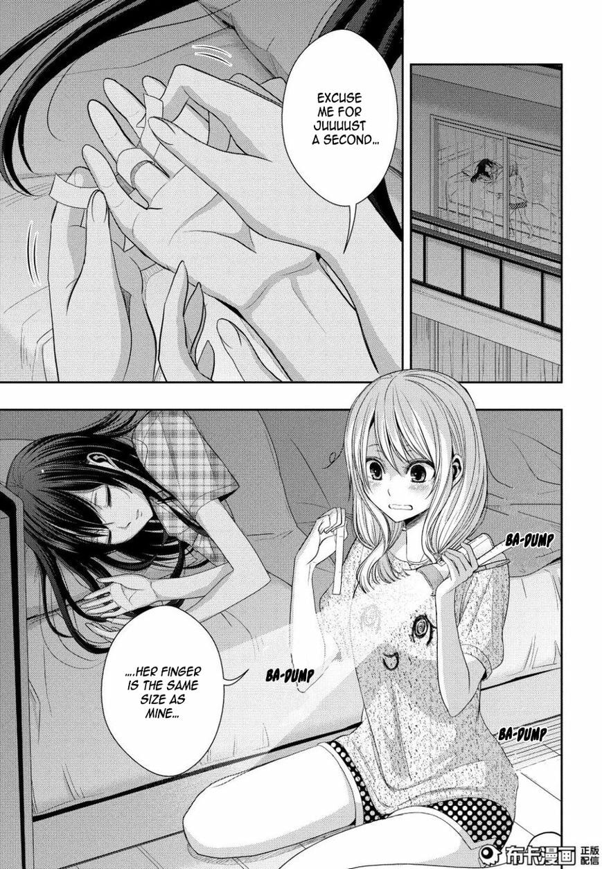Read Citrus (AYUKO) chapter 23 image 1 on Lezhin