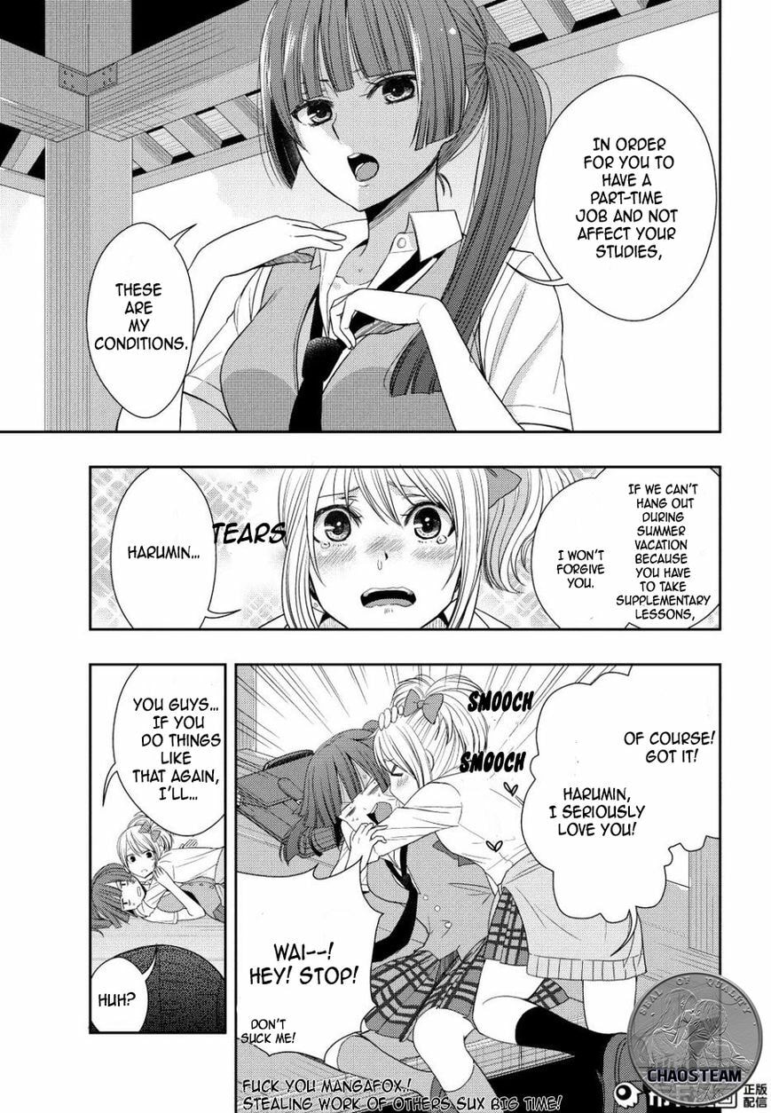 Read Citrus (AYUKO) chapter 23 image 10 on Lezhin