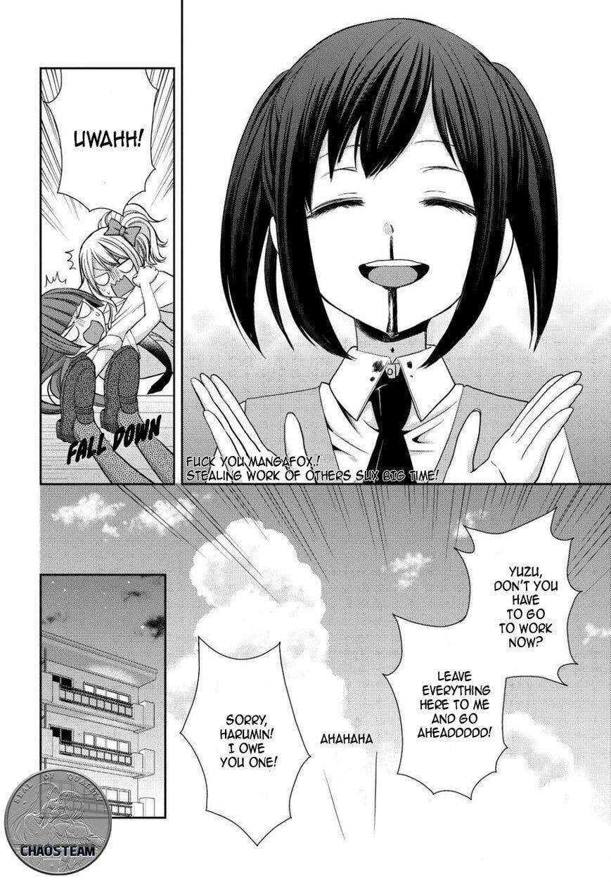 Read Citrus (AYUKO) chapter 23 image 11 on Lezhin