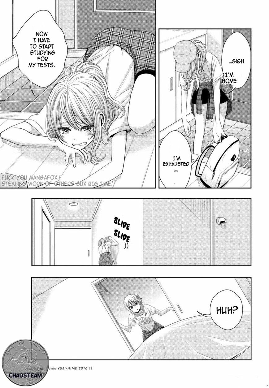 Read Citrus (AYUKO) chapter 23 image 12 on Lezhin