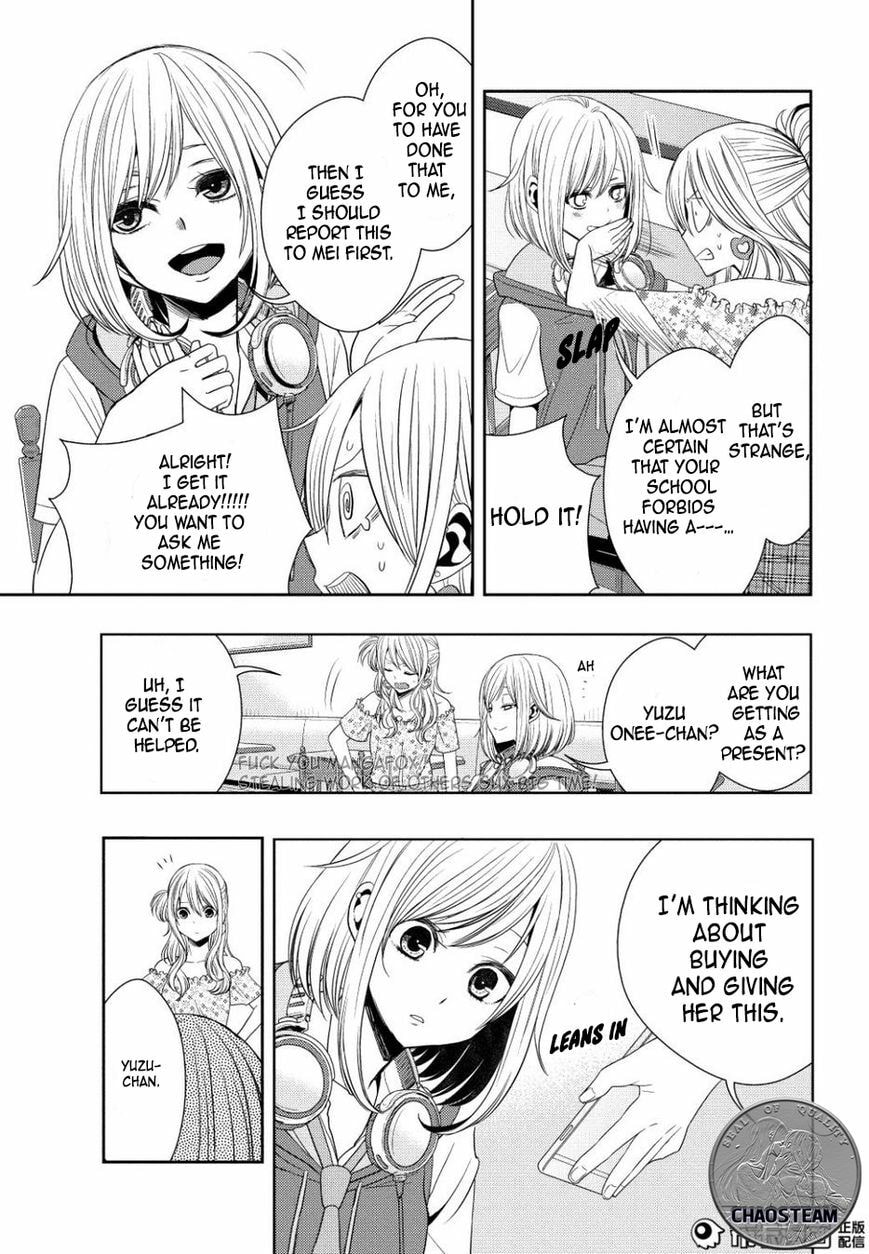 Read Citrus (AYUKO) chapter 23 image 16 on Lezhin