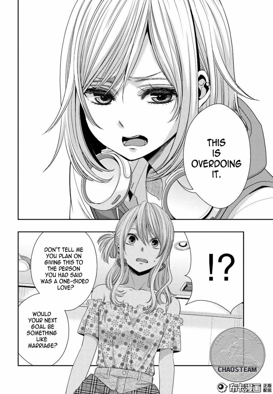 Read Citrus (AYUKO) chapter 23 image 17 on Lezhin