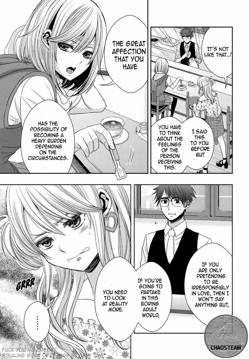 Read Citrus (AYUKO) chapter 23 image 18 on Lezhin