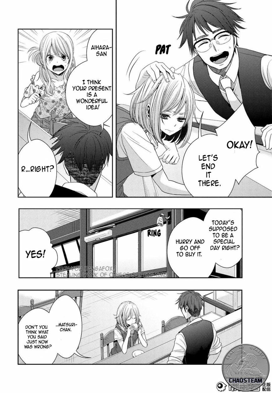 Read Citrus (AYUKO) chapter 23 image 19 on Lezhin