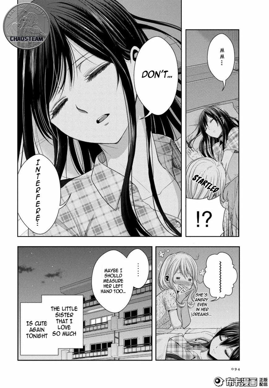 Read Citrus (AYUKO) chapter 23 image 2 on Lezhin