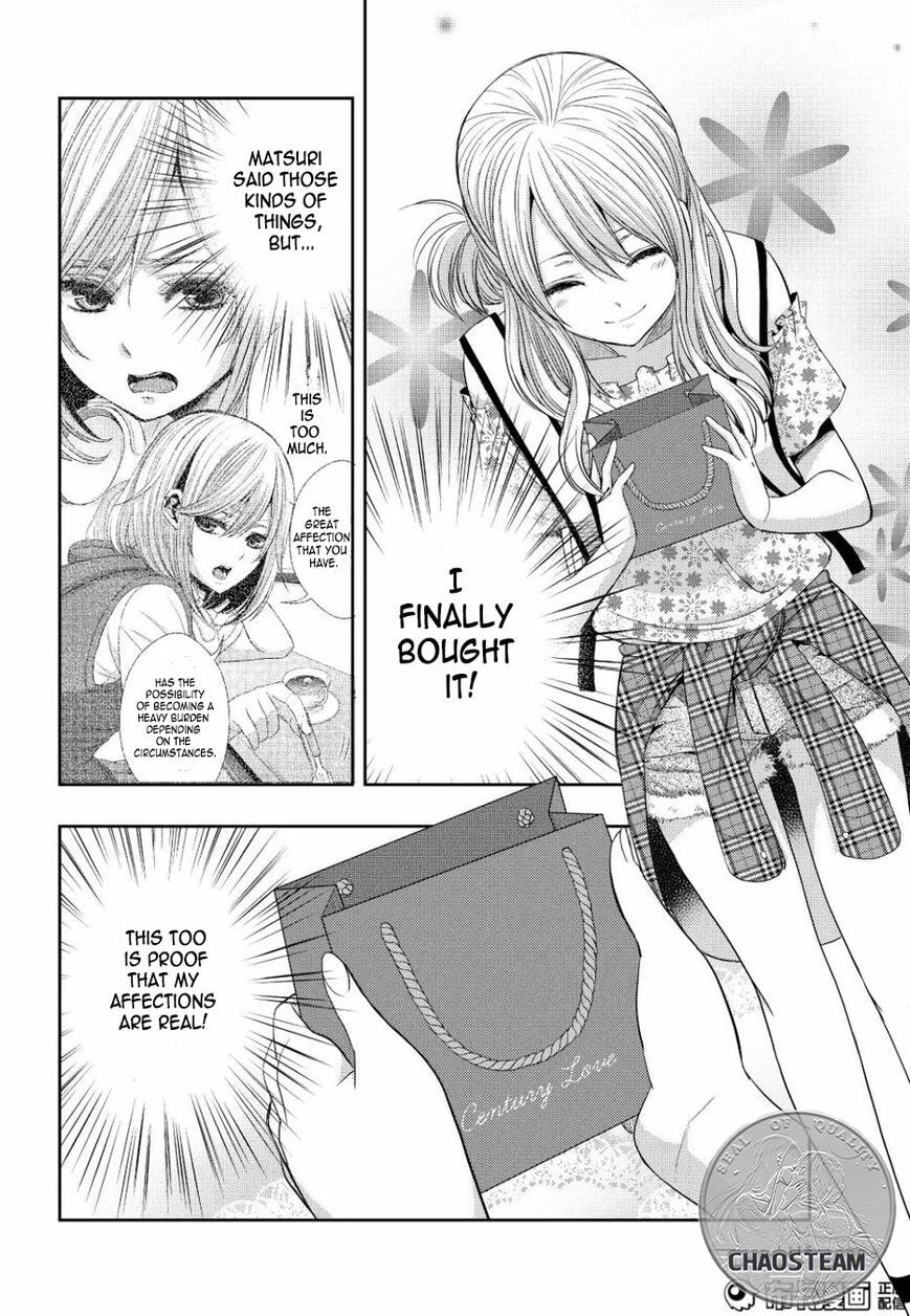 Read Citrus (AYUKO) chapter 23 image 25 on Lezhin