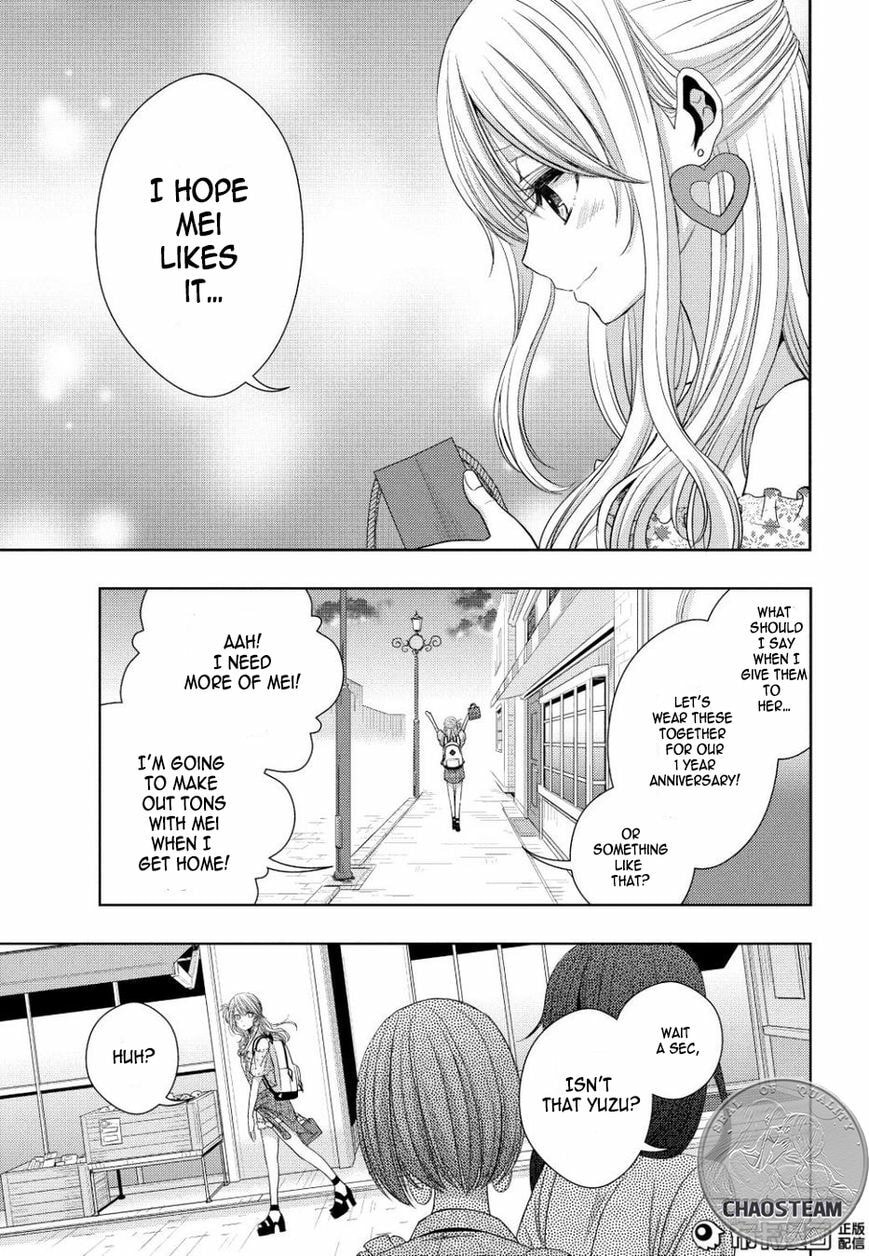 Read Citrus (AYUKO) chapter 23 image 26 on Lezhin