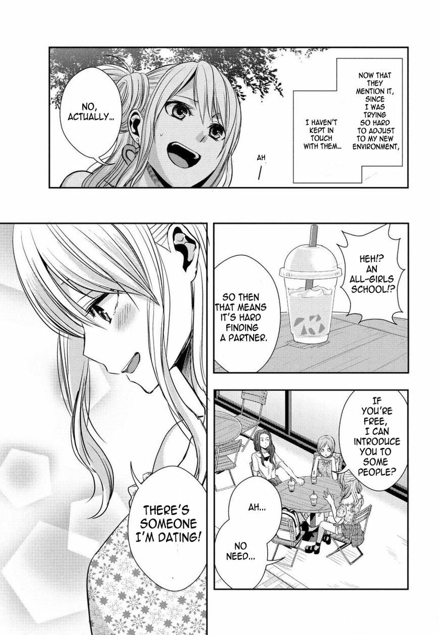 Read Citrus (AYUKO) chapter 23 image 28 on Lezhin