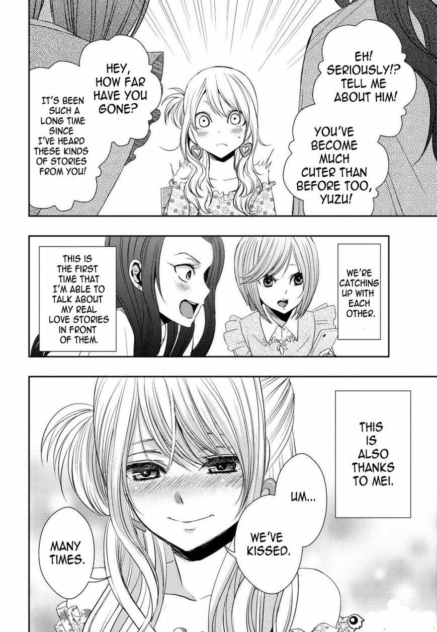 Read Citrus (AYUKO) chapter 23 image 29 on Lezhin