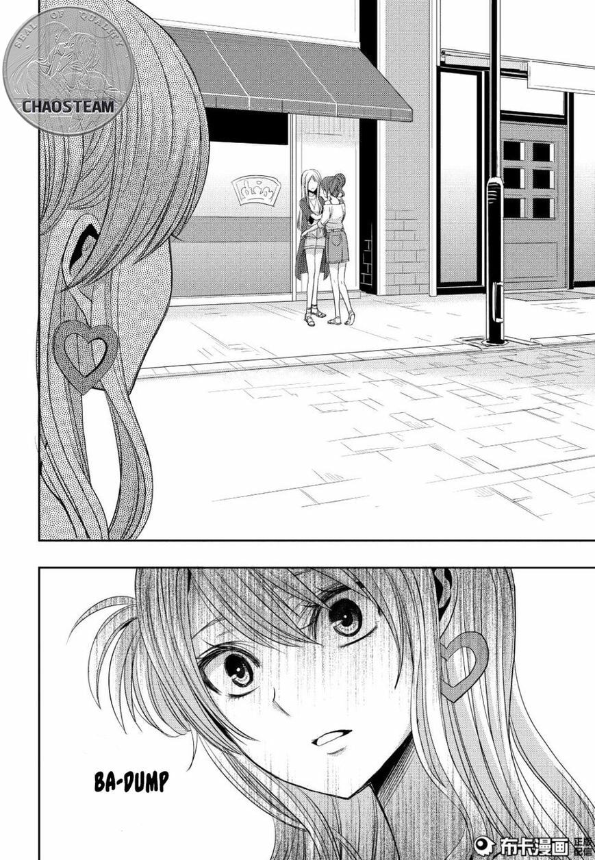 Read Citrus (AYUKO) chapter 23 image 31 on Lezhin