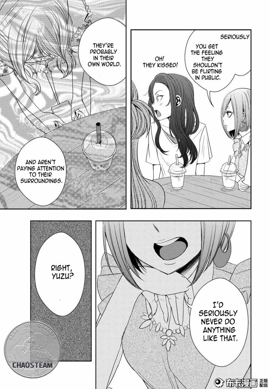 Read Citrus (AYUKO) chapter 23 image 32 on Lezhin
