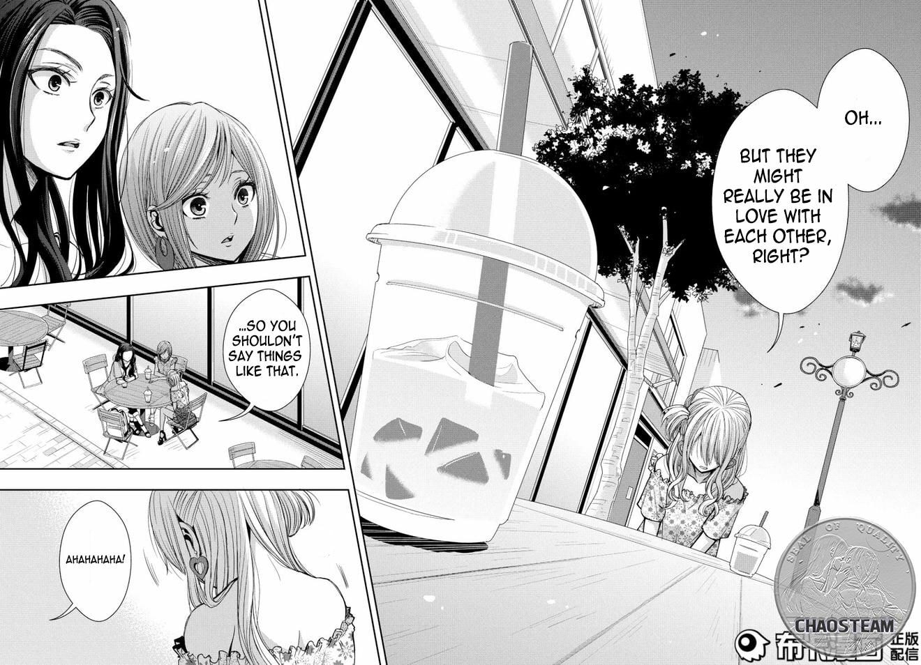 Read Citrus (AYUKO) chapter 23 image 33 on Lezhin