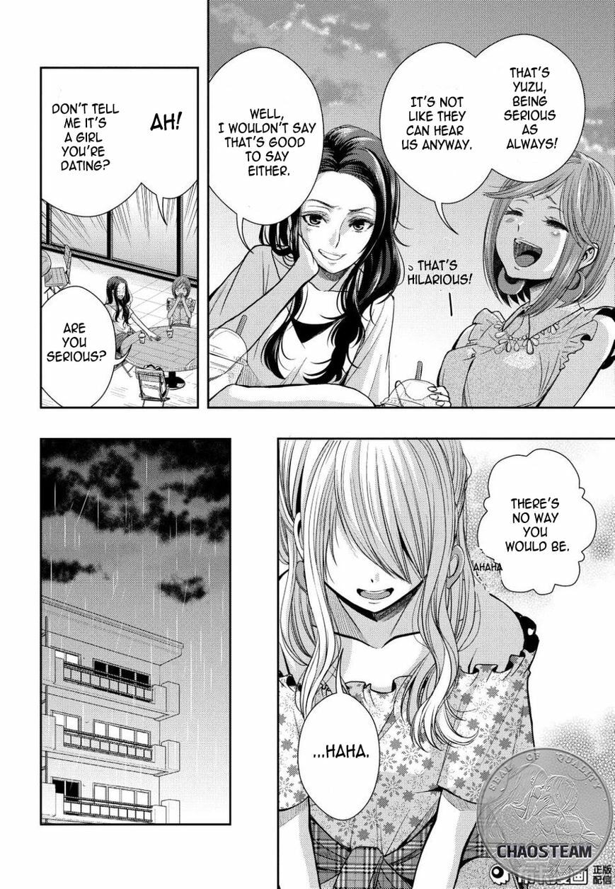 Read Citrus (AYUKO) chapter 23 image 34 on Lezhin