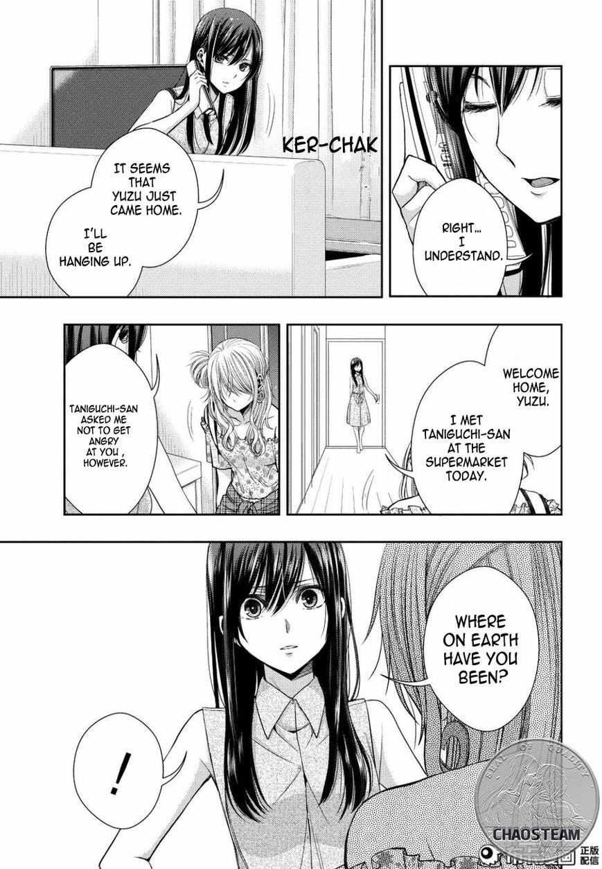 Read Citrus (AYUKO) chapter 23 image 35 on Lezhin