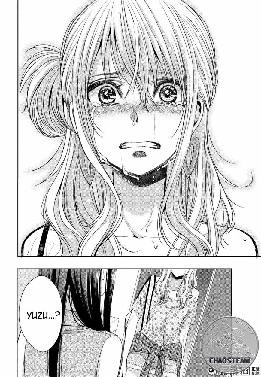 Read Citrus (AYUKO) chapter 23 image 36 on Lezhin