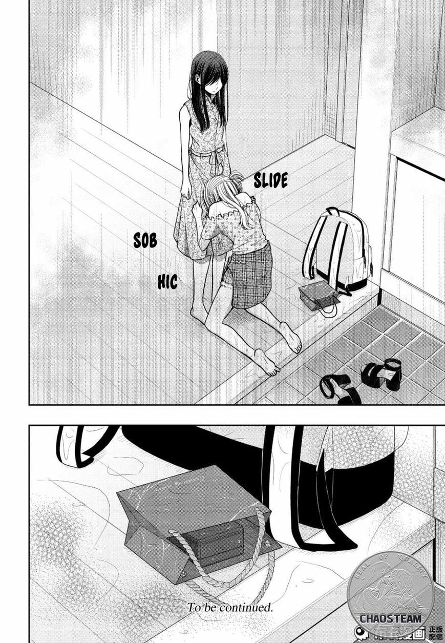 Read Citrus (AYUKO) chapter 23 image 38 on Lezhin