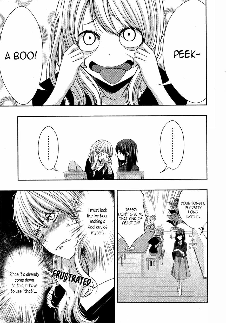 Read Citrus (AYUKO) chapter 24.2 image 10 on Lezhin