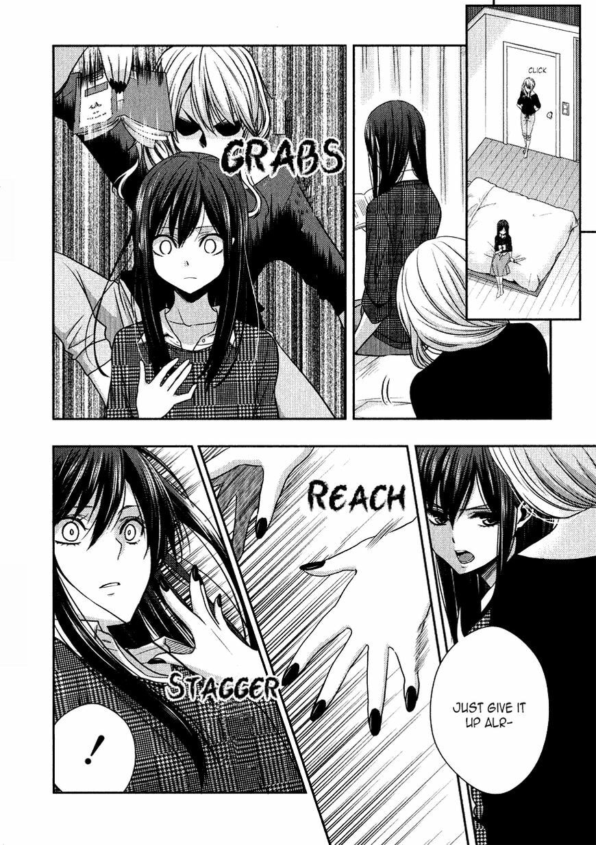 Read Citrus (AYUKO) chapter 24.2 image 11 on Lezhin
