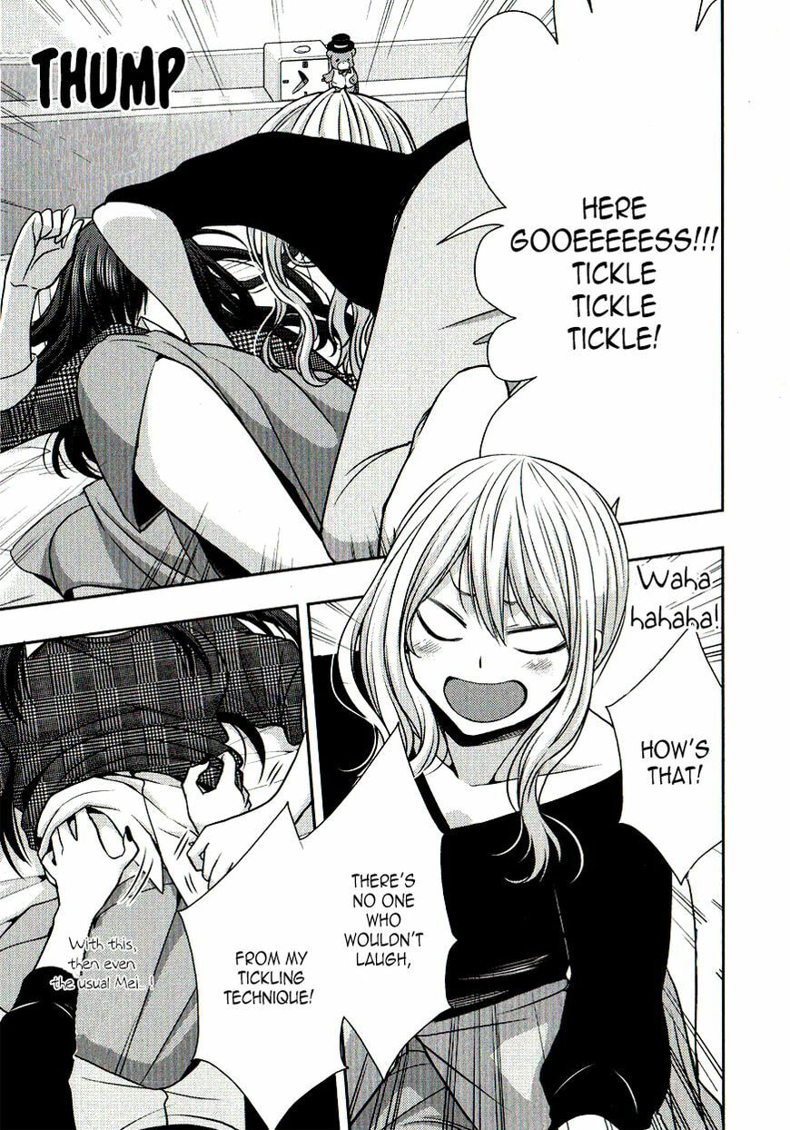 Read Citrus (AYUKO) chapter 24.2 image 12 on Lezhin