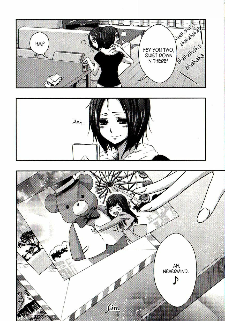 Read Citrus (AYUKO) chapter 24.2 image 15 on Lezhin