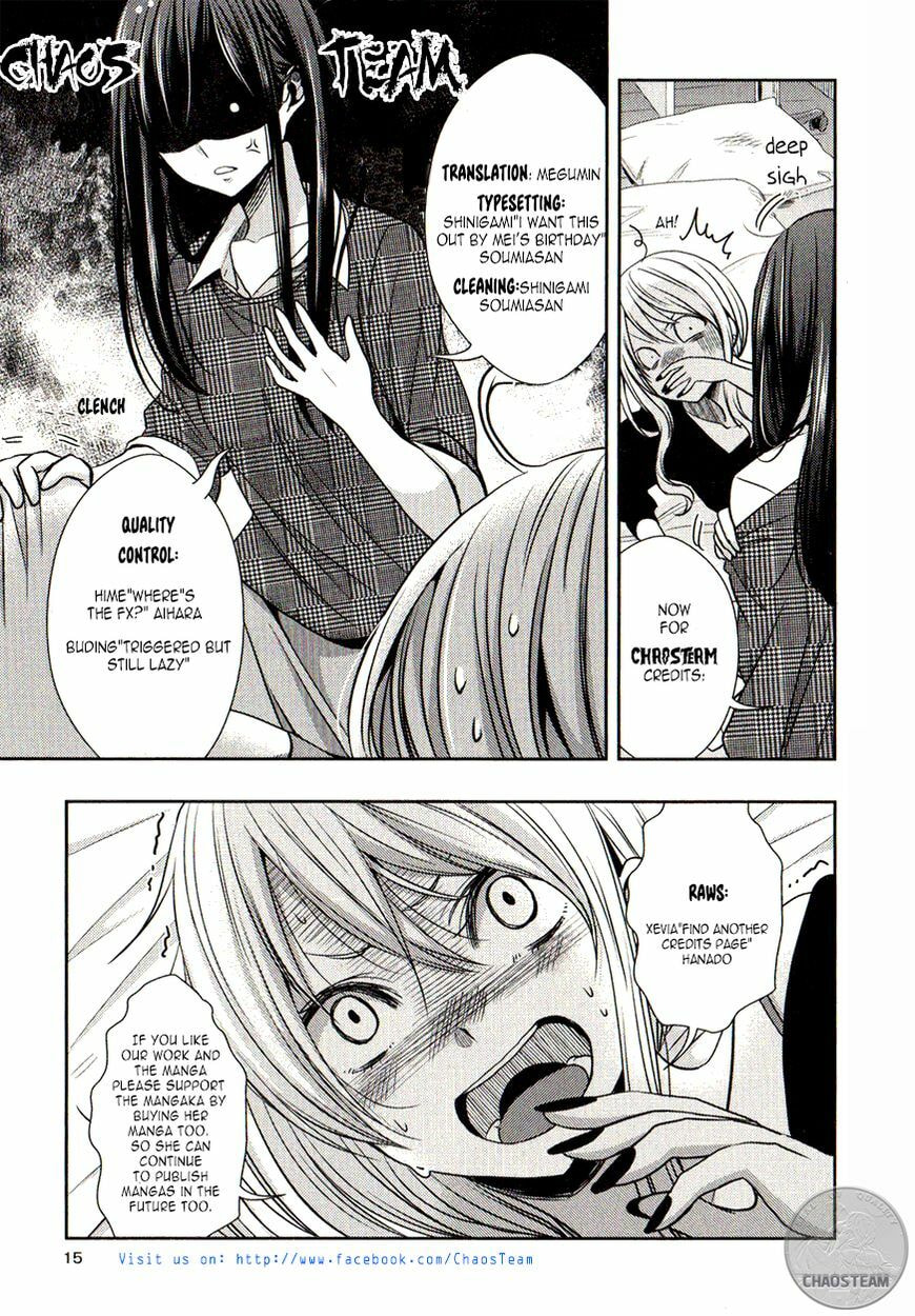 Read Citrus (AYUKO) chapter 24.2 image 16 on Lezhin