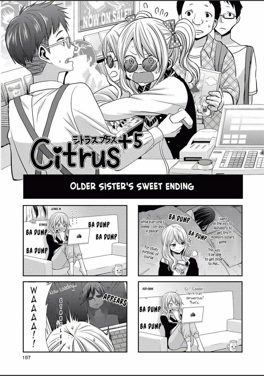 Read Citrus (AYUKO) chapter 24.2 image 17 on Lezhin
