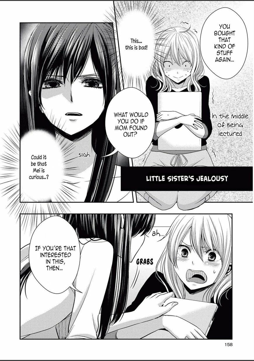 Read Citrus (AYUKO) chapter 24.2 image 18 on Lezhin
