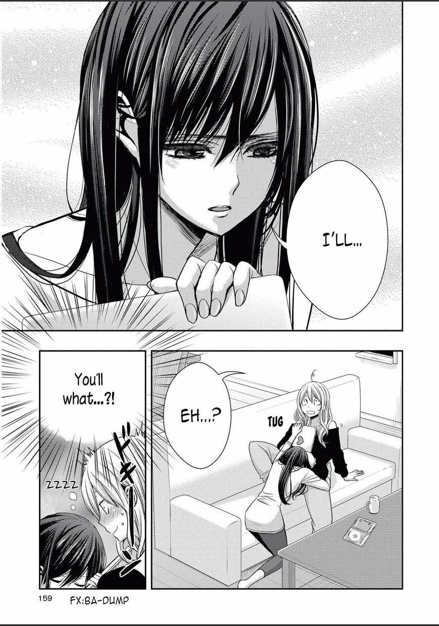 Read Citrus (AYUKO) chapter 24.2 image 19 on Lezhin