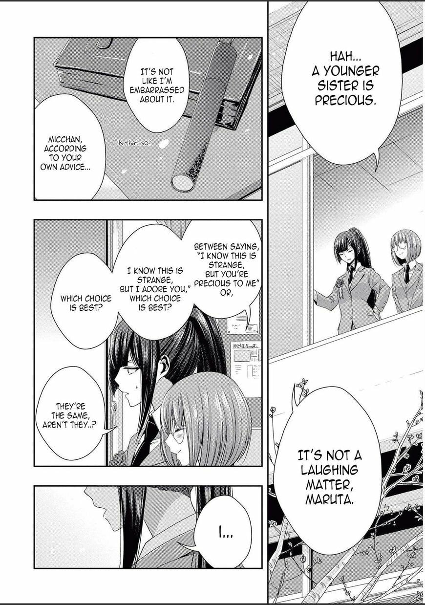 Read Citrus (AYUKO) chapter 24.2 image 22 on Lezhin