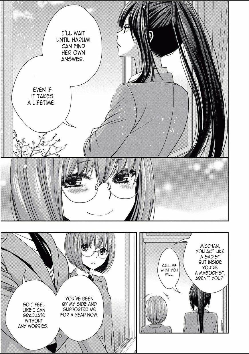 Read Citrus (AYUKO) chapter 24.2 image 23 on Lezhin