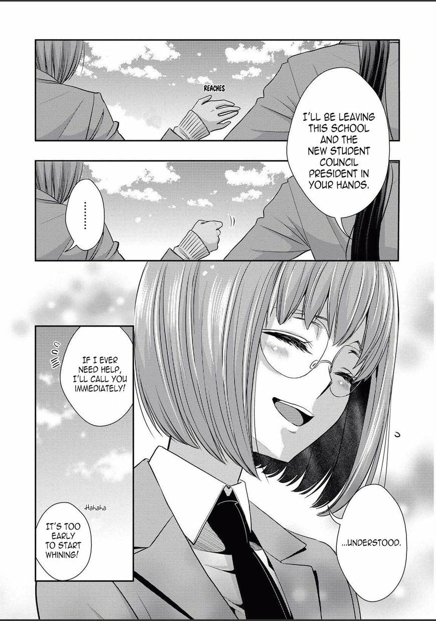 Read Citrus (AYUKO) chapter 24.2 image 24 on Lezhin