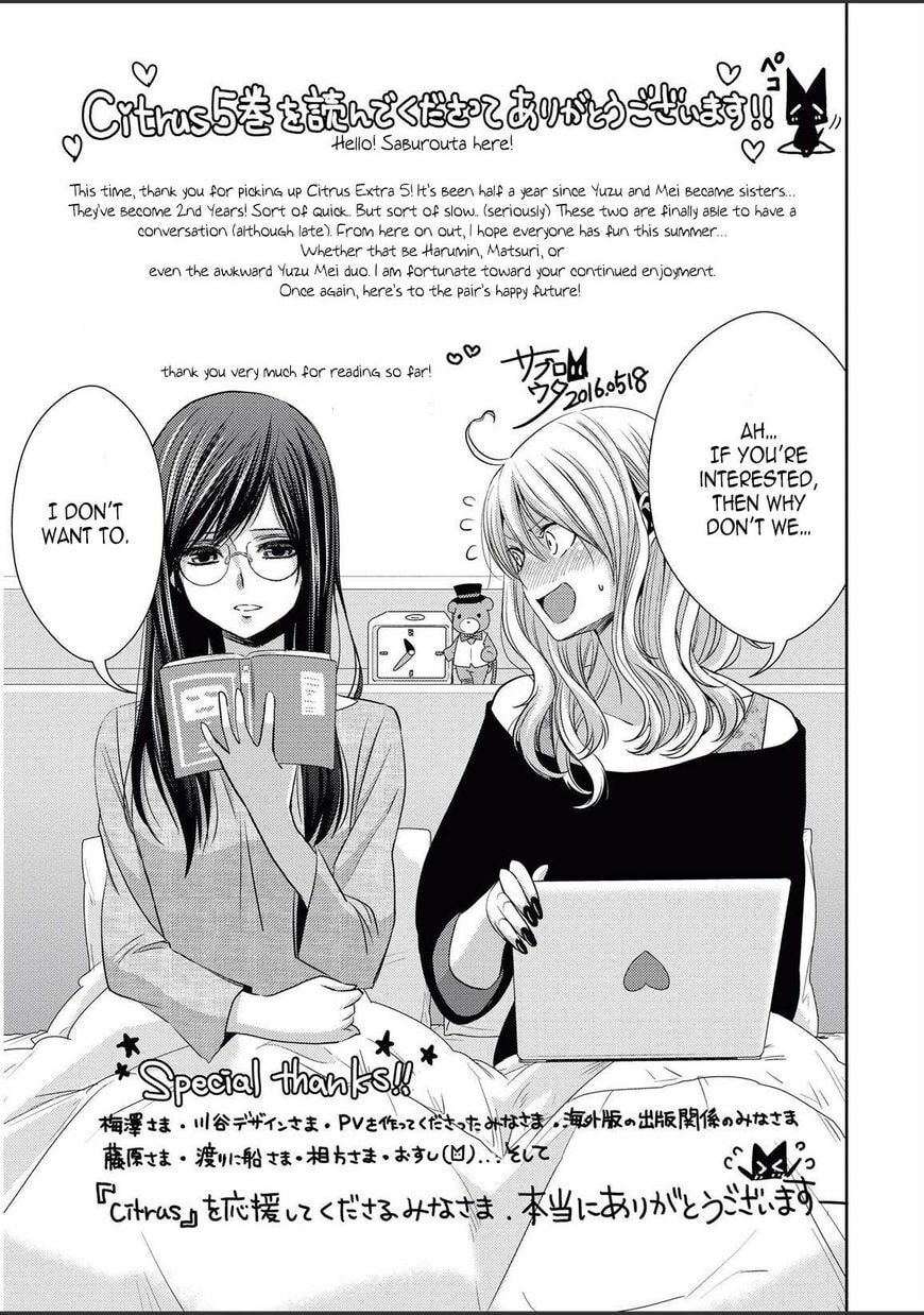 Read Citrus (AYUKO) chapter 24.2 image 25 on Lezhin