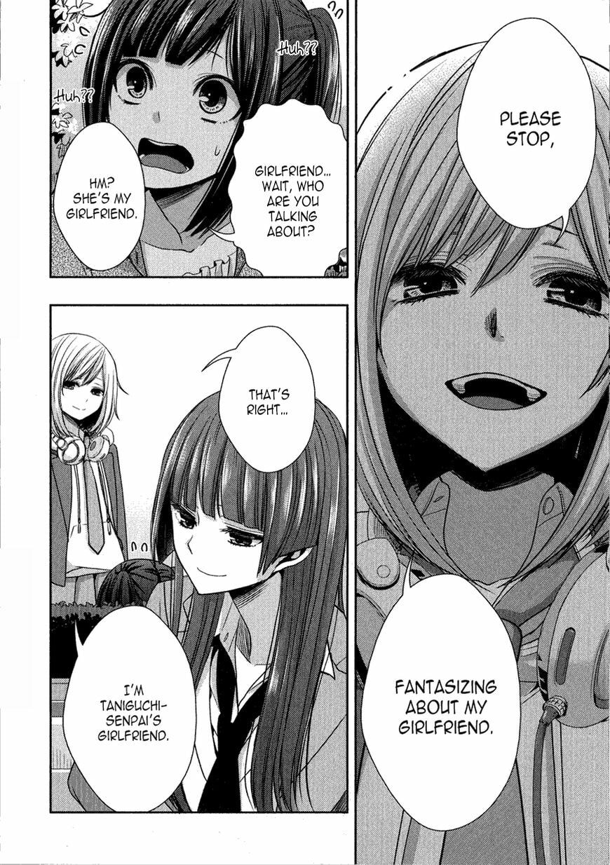 Read Citrus (AYUKO) chapter 24.2 image 3 on Lezhin