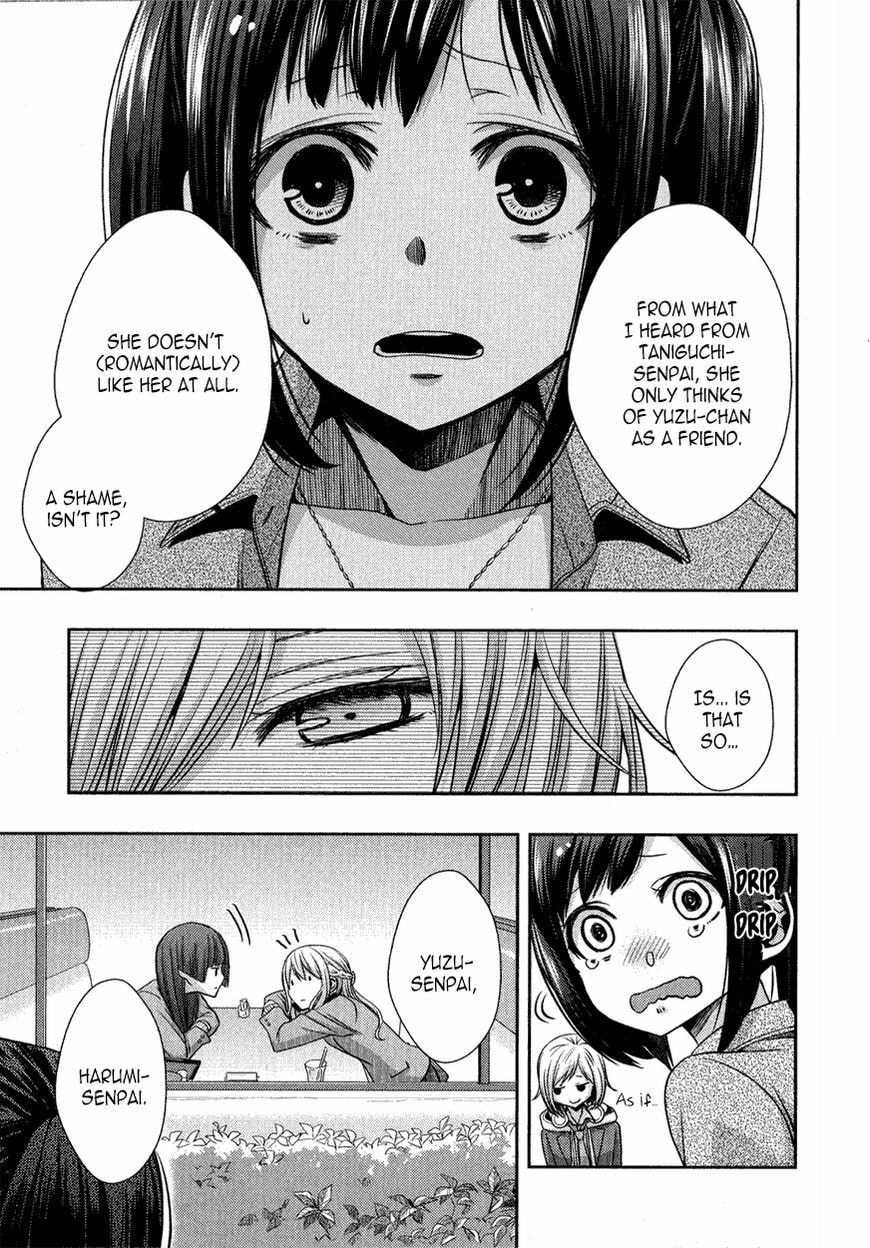 Read Citrus (AYUKO) chapter 24.2 image 4 on Lezhin