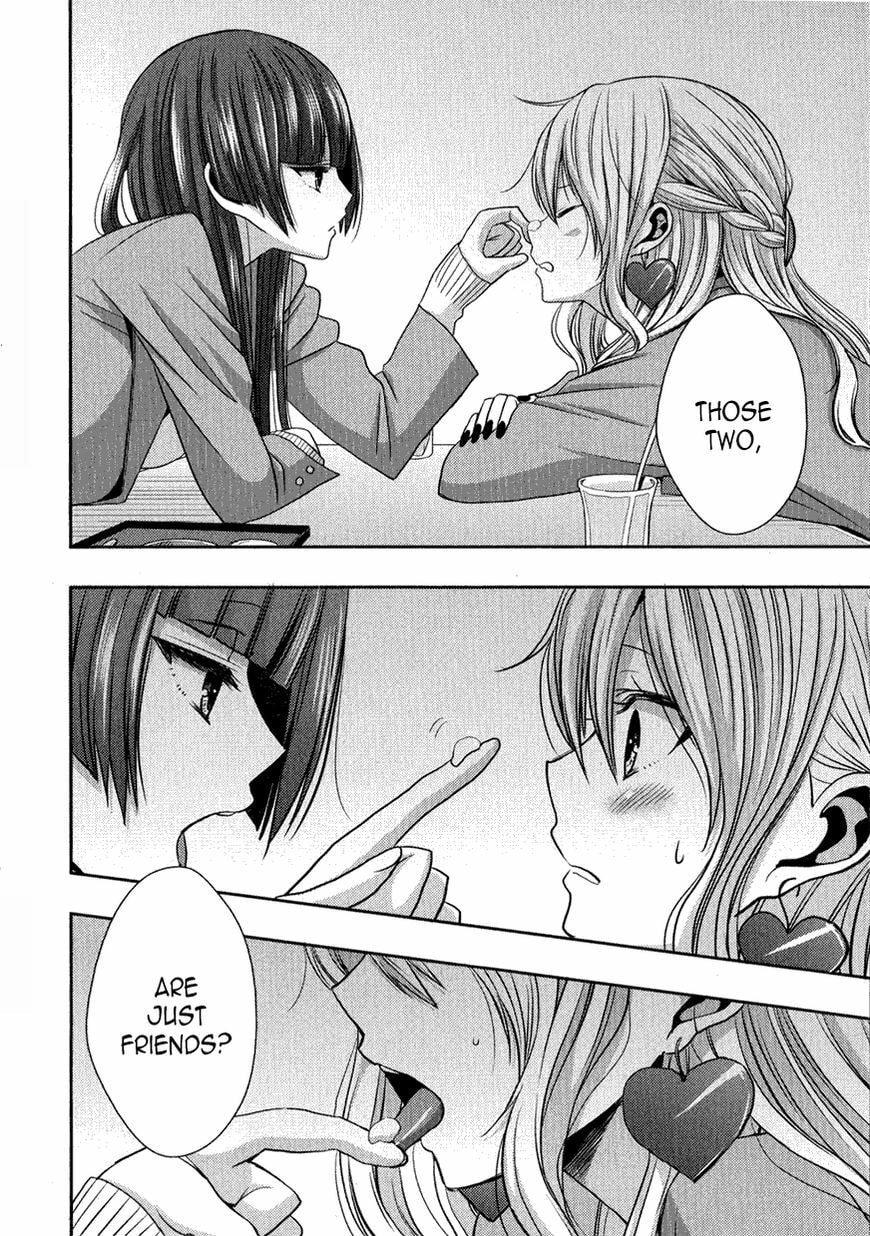 Read Citrus (AYUKO) chapter 24.2 image 5 on Lezhin